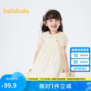 巴拉巴拉童裝女童裙子2024娃娃領(lǐng)連衣裙夏兒童A字裙可愛文藝208224111001