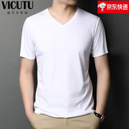 威可多 VICUTU官方旗艦店絲光棉青中年男裝男式T恤寬松無(wú)痕體恤吸汗純色上衣 V領(lǐng)白色 XL 190/XXXXL