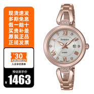 卡西歐女表光動能鑲鉆防水時尚腕表 SHS-4526CG-4AUPR