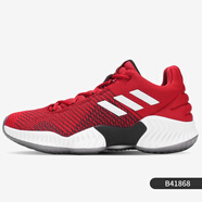 阿迪達(dá)斯 （adidas）/ProBounce18Low男籃球場(chǎng)上運(yùn)動(dòng)鞋F(xiàn)W0903官方旗艦 B41868 42