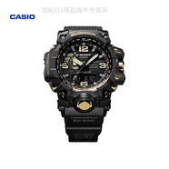 卡西歐（CASIO）GWG-1000GB大泥王黑金男表G-SHOCK運(yùn)動(dòng) GWG-1000GB-1APR