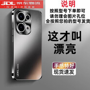 祖瞐薇OPPOre3手機殼電鍍防摔2025新款OPPOreno7/8/9/10/11/12保護套re3Pro高級感外殼簡(jiǎn)約情侶高級磨砂 【質(zhì)感黑】膚感磨砂防指紋精孔鏡頭 OPPO Reno8 Pro