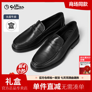 金利來（Goldlion）超細纖維合成革加絨男士商務(wù)休閑新款樂福鞋 黑色-99 40
