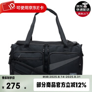 耐克（NIKE）運動包  桶包  旅行包 健身包 單肩包 HF0654-010