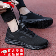 安踏（ANTA）男鞋夏季運動鞋2025新款網(wǎng)面透氣減震耐磨跑步鞋男輕便休閑鞋子男 黑5515F 網(wǎng)面透氣 41