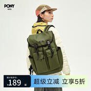 普尼PONY1972 男女同款日常通勤雙肩包防水耐磨輕便背包學(xué)生包電腦包 243U3AA02BN 墨綠 均 碼