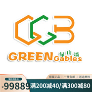 英文原版 Usborne 199 Big Machines 199種大型機器 精裝 兒童啟蒙單詞學(xué)習繪本 主題分類(lèi) 色彩豐富 尤斯伯恩 綠山墻 ——UB 詞典——