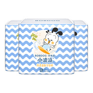 巴布豆小波浪拉拉褲XL60片(12-17KG)嬰兒尿不濕 干爽 透氣