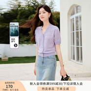 香影v領(lǐng)針織開衫女薄款2025夏季新款愛心香芋紫氣質(zhì)法式短袖上衣 紫色 M