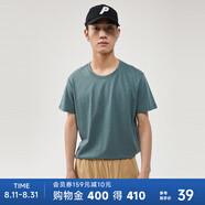 美特斯邦威短袖T恤男夏季新款純棉男裝圓領(lǐng)純色體恤百搭休閑上衣 香脂綠色 165/88A