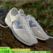 NEW BALANCE新百倫25新款男鞋女鞋復(fù)古經(jīng)典撞色薄底鞋雙色鞋帶休閑鞋471系列 Timberwolf 米白色田曦薇同款 35.5