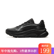 李寧（lining）【勁浪體育】男子流云休閑慢跑鞋ARSV043-7 圖色 41 (255mm)