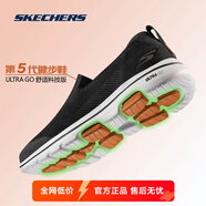斯凱奇（Skechers）男鞋夏季新款GOWALK運動健步鞋一腳蹬軟底緩震防滑透氣網(wǎng)面休閑鞋 BLK黑色 42 (265mm)