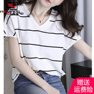 AEMAPE夏季新款v領(lǐng)黑白條紋短袖上衣女2025春夏新款寬松百搭薄款t恤女裝 白色 XL