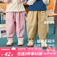 嘟嘟家兒童休閑褲秋裝男童純棉褲子女童長(zhǎng)褲秋季衣服寶寶寬松童裝春秋款 粉色 100