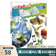 預(yù)售 英文原版 DK小發(fā)現(xiàn) 地球 DK findout! Earth DK大百科系列 兒童啟蒙知識(shí)繪本 地質(zhì)天氣地貌等科普百科 DK Readers 綠山墻