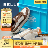 百麗百搭小白鞋男2025新款秋季商場同款舒適厚底休閑板鞋8UL01CM5 白/藍(lán) 39 (245mm)