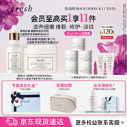 馥蕾詩古源油皮奢享套裝禮盒(精華油+乳霜) 生日禮物送女友