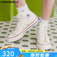 匡威（Converse）1970s 經(jīng)典三星標高幫鞋情侶運動(dòng)鞋學(xué)生鞋休閑帆布鞋男女鞋多巴胺 162053C 米白色 41.5 /8