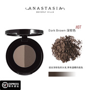 ANASTASIA BEVERLY HILLS【官方】美國ABH雙色眉粉絨霧不脫色持久畫眉粉自然男女通用正品 深棕色 Dark Brown