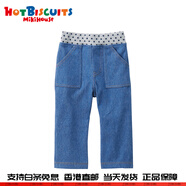 MIKIHOUSE輕薄牛仔休閑褲 男女童褲力HOT BISCUITS 靛藍(lán)色33 80 cm