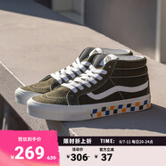 VANS范斯官方 Sk8-Mid Reissue薄荷曼波綠彩色棋盤格印花情侶板鞋 墨綠色 37