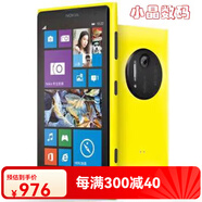 諾基亞（NOKIA）/諾基亞 Lumia 1020 WP8.1帶相機4100W像素學(xué)生拍照手機 諾基亞1020黑色【香港】 官方標(biāo)配 32GB 中國大陸