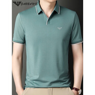 EMPORIO ARMANI EA7阿瑪尼短袖t恤男士翻領夏季休閑冰·絲半袖體恤?！ばQ·絲Polo汗 綠色 M 165