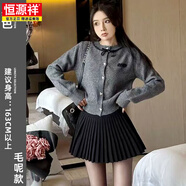 恒源祥灰色西裝半身裙女春夏2025新款高腰顯瘦a字裙日系學院風百褶短裙 黑色【毛呢款】 S