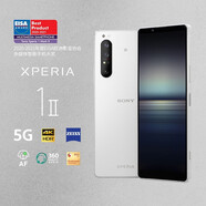 索尼 Xperia 1ii 1III 國行全網(wǎng)通5G 4K屏幕 電影感影像拍攝 二手手機 【Xperia 1 II  】月梨白 12GB+256GB 【95新】