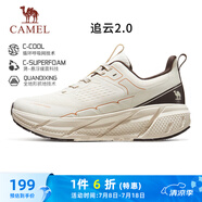 駱駝（CAMEL）追云厚底慢跑步女鞋子城市休閑全地形 CD222CL7714-1 杏仁棕 36