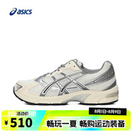 asics亞瑟士【滔搏運動】女子GEL-1130AT跑步鞋 1202A164-116 37.5