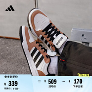 adidas ENTRAP休閑舒適運動板鞋少年感復(fù)古籃球鞋男女阿迪達斯   白色/黑色/土褐色   45