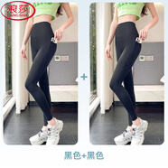 浪莎（LangSha）帶口袋鯊魚褲女外穿夏季薄款高腰提臀健身瑜伽褲子春秋收腹打底褲 黑色+黑色【九分裝】 2條 M 80-99斤