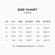 UNICA/異域感松弛摩登_韓國進口混色法蘭絨羊毛_針織束腳寬腰長褲 尺碼表 XS【現(xiàn)貨48小時發(fā)】 均碼