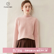 帕什秋冬上新加厚半高領(lǐng)純色羊絨衫女35%山羊絨針織毛衣 SH-349 櫻花粉 L