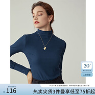 范思藍恩范思藍恩204303半高領打底衫女秋冬百搭修身針織上衣緊身內搭毛衣 深藍色 S