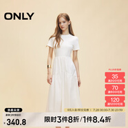 ONLY2025春季新款優(yōu)雅氣質(zhì)純色拼接短袖長裙連衣裙女|125107024 A43 奶油白色 XL