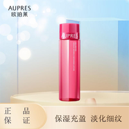 歐珀萊（AUPRES）爽膚水精華水補水保濕抗皺緊致淡化痘印淡化細紋護膚品正品 新升級均衡淡紋修護柔潤水170ml