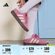 adidas「T頭鞋」BARREDA板鞋德訓鞋男女春季新款阿迪達斯輕運動   粉色/漢玉白/樹脂黃   42