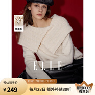 ELLE【新年系列】大翻領(lǐng)本命年紅色毛衣本命年女2024春新款設(shè)計(jì)感針織 米白色 M
