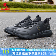 喬丹跑步鞋男馳雨運(yùn)動(dòng)鞋秋冬季革面防水減震保暖軟底輕便跑鞋 黑色/金色(革面防水) 43