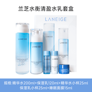 蘭芝（LANEIGE）水乳套裝補水保濕清盈透潤護膚品套盒女官方旗艦店官方正 蘭芝輕盈套盒 適合油皮