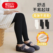 紅豆兒童秋冬打底褲薄絨舒適女童木耳邊甜美洋氣9分打底褲可外穿褲子