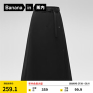 蕉內(nèi)（Bananain）氧氣女士半身裙百搭高腰裙24秋冬新款工裝a字裙子女裝 黑色 XL