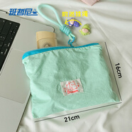 班哲尼旅行收納袋洗漱包撞色簡(jiǎn)約收納包筆袋零錢(qián)證件袋可懸掛戶(hù)外雜物袋