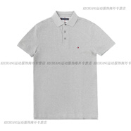 湯米希爾費格（Tommy Hilfiger）/湯美費格男士商務(wù)POLO衫休閑修身短袖T恤 淺灰色MW32347 S