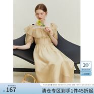 范思藍恩23FS12493 法式一字肩兩穿連衣裙女夏季新款海邊度假長裙 香檳色 XL