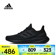 adidas阿迪達(dá)斯中性PUREBOOST 23 WIDE跑步鞋 IF4840 40.5