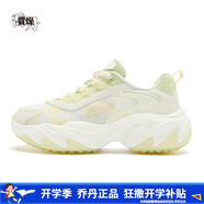 喬丹【精靈兔V】運動(dòng)鞋女鞋2025夏季網(wǎng)面透氣增高女子復古厚底老爹鞋 象牙色/春雨綠-【奧萊同款】 38